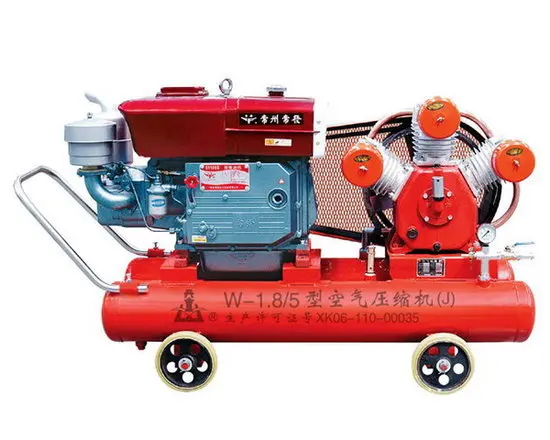 

Mine Portable Air-compressor Engine W Type 5bar Piston air Compressor for Jack Hammer