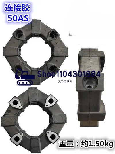 Excavator 50A/50As Connecting Rubber Coupling Elastic Primary Rubber 778322 Kobelco Sumitomo 50A 50AS Komatsu PC50UU-2