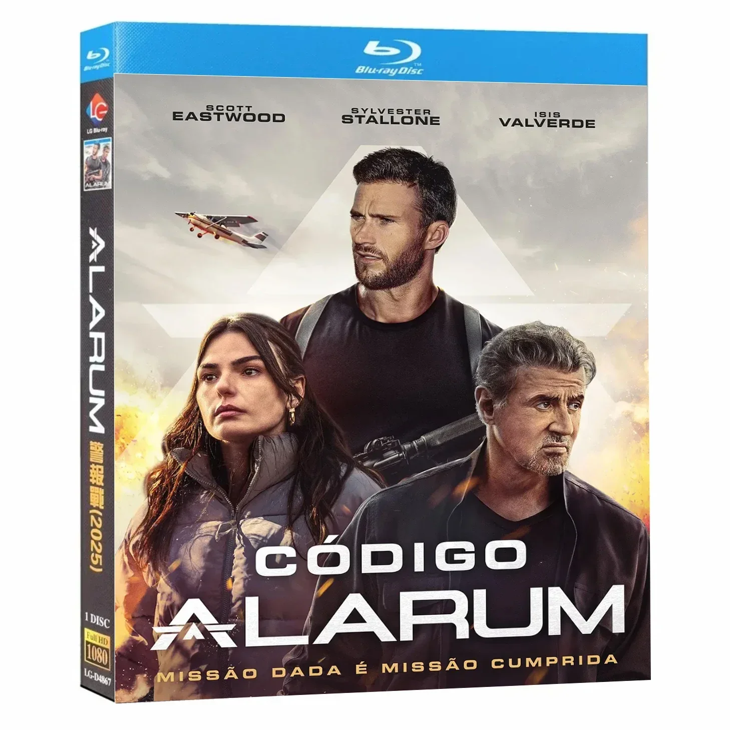 Alarum (2025) 1Disc All Region Free New Box Set Blu-ray disc High Definition BD