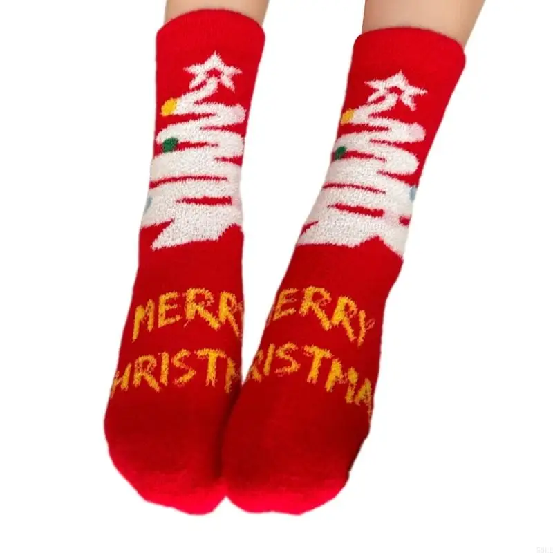 50LE warm warm weich