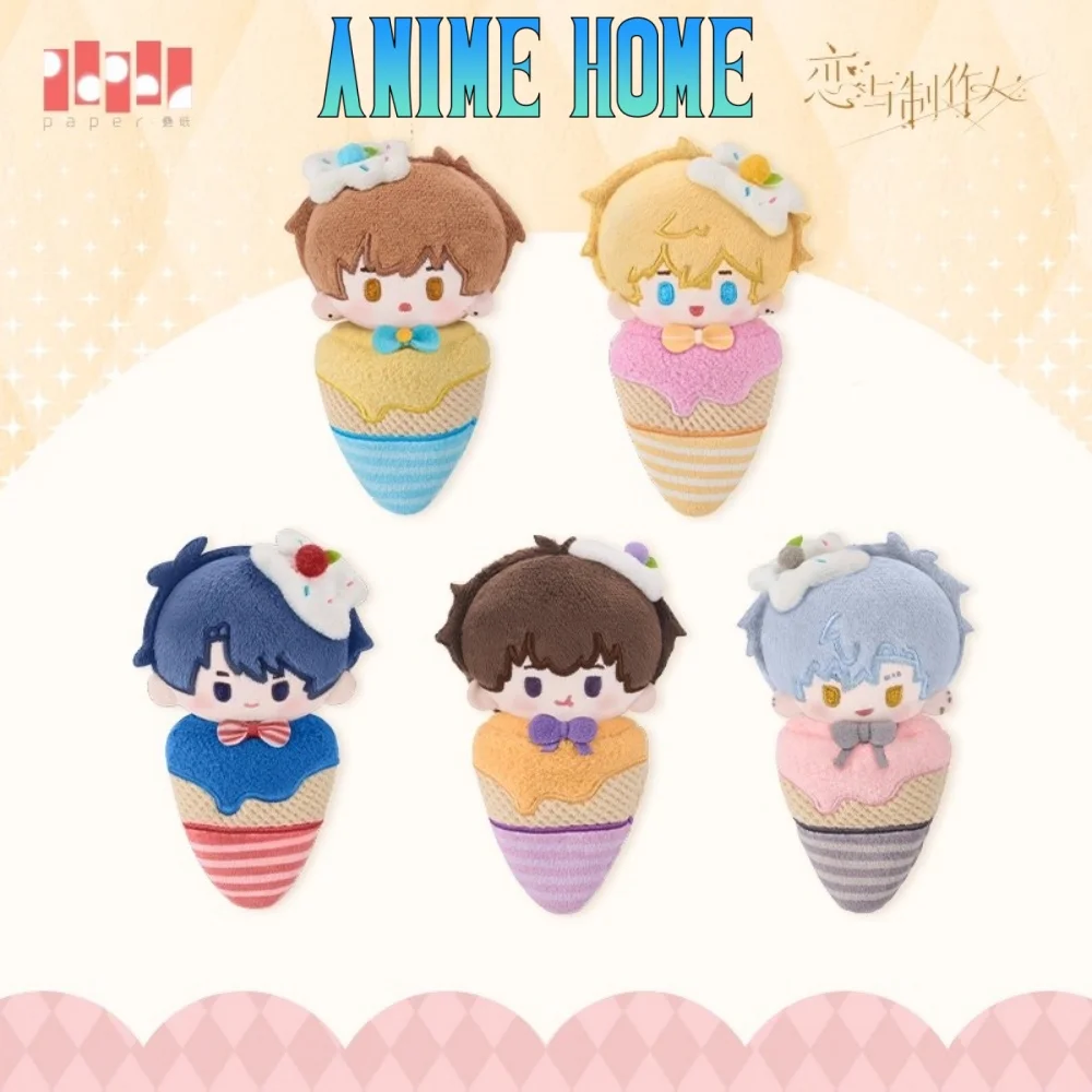 اللعبة الأصلية الرسمية السيد الحب: اختيار الملكة فيكتور جافين كيرو لوسيان شو البيض مخروط بلوشي دمية لعبة أفخم قلادة الدعائم كوس #1