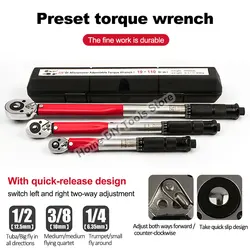 5-210N.m Torque Wrench 1/2'' 3/8'' 1/4'' Square Drive Preset Bicycle Torques Key Two-way Ratchet Car Bike Automotive Hand Tools