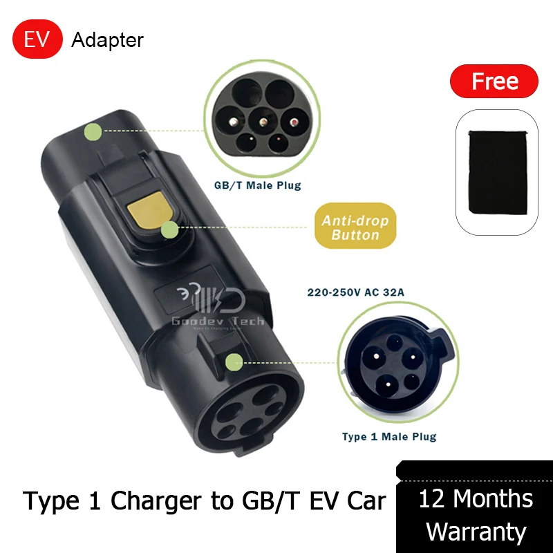 32A 7KW EV Charger Adapter Type 1 J1772 to Gbt Connector Adapter For GB/T Chinese Electric Vehicle With Anti-Drop Button