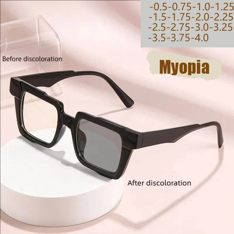 Miroir à couleur changeante sensible à la lumière, personnalisé, blocage de couleur, miroir à lumière plate, cadre carré rétro, lunettes pour myopie 6132