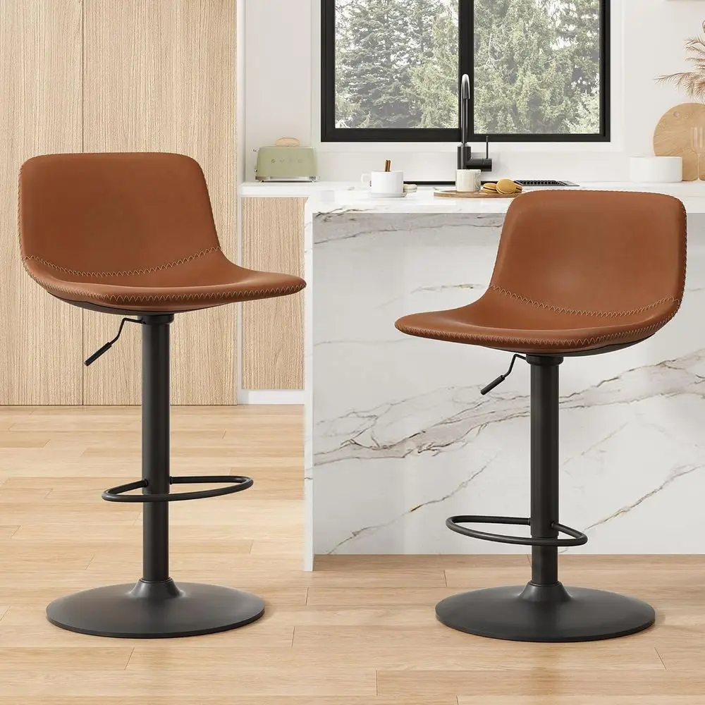 

Adjustable Swivel Counter Height Barstools with Back, PU Leather Bar Chairs or Kitchen Island, Brown