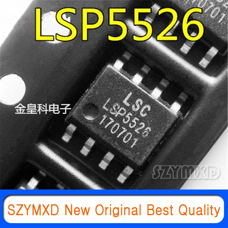 10Pcs/Lot New Original LSP5526 replaces LSP5502 patch SOP-8 buck dc converter power IC