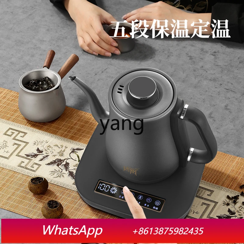 

Lmm automatic water supply automatic titanium alloy electric kettle embedded tea table integrated