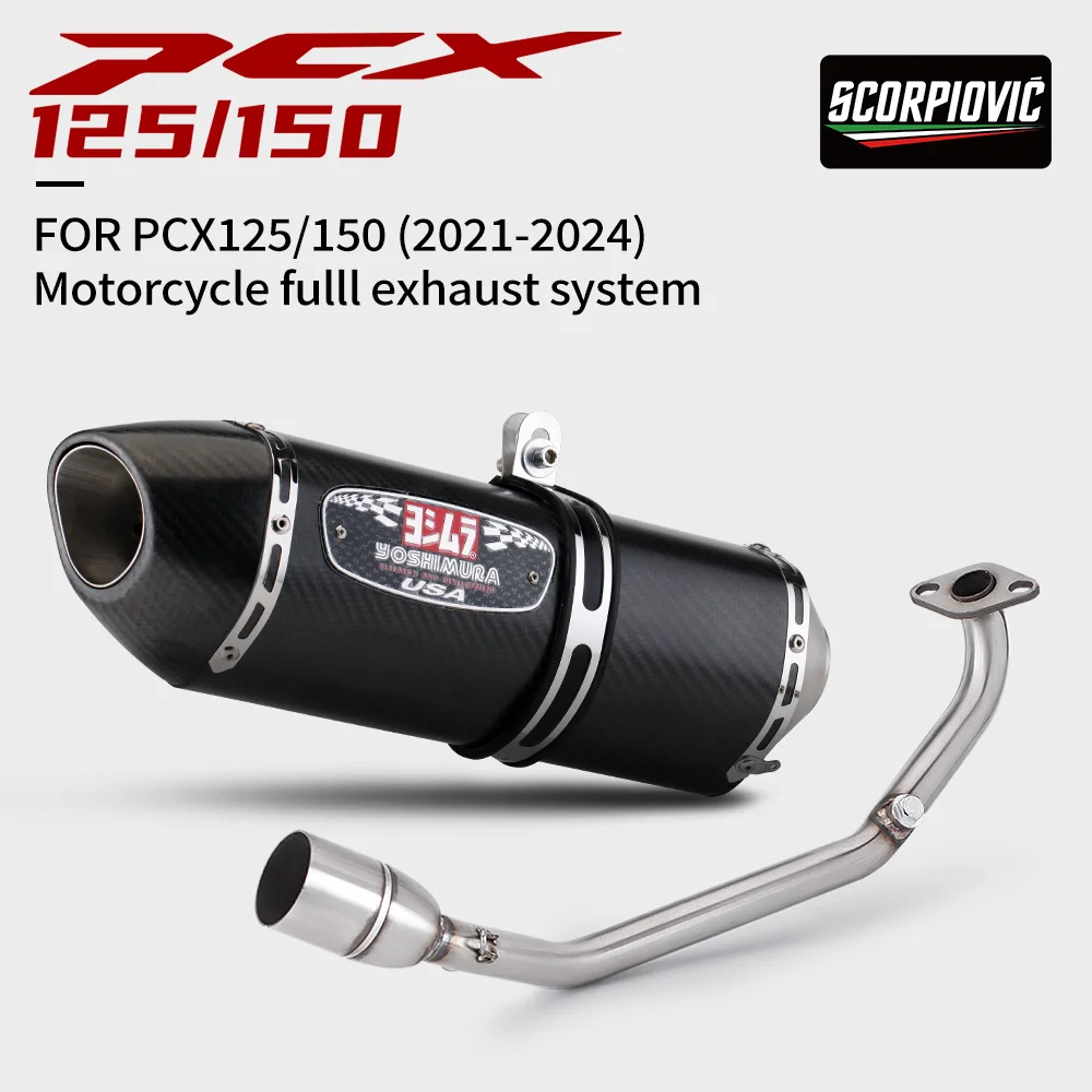 

Надевается для PCX125 PCX150 PCX 125 PCX 150 2021 2022 2023 Глушитель выхлопной трубы мотоцикла Передняя соединительная труба с сенсором Mod