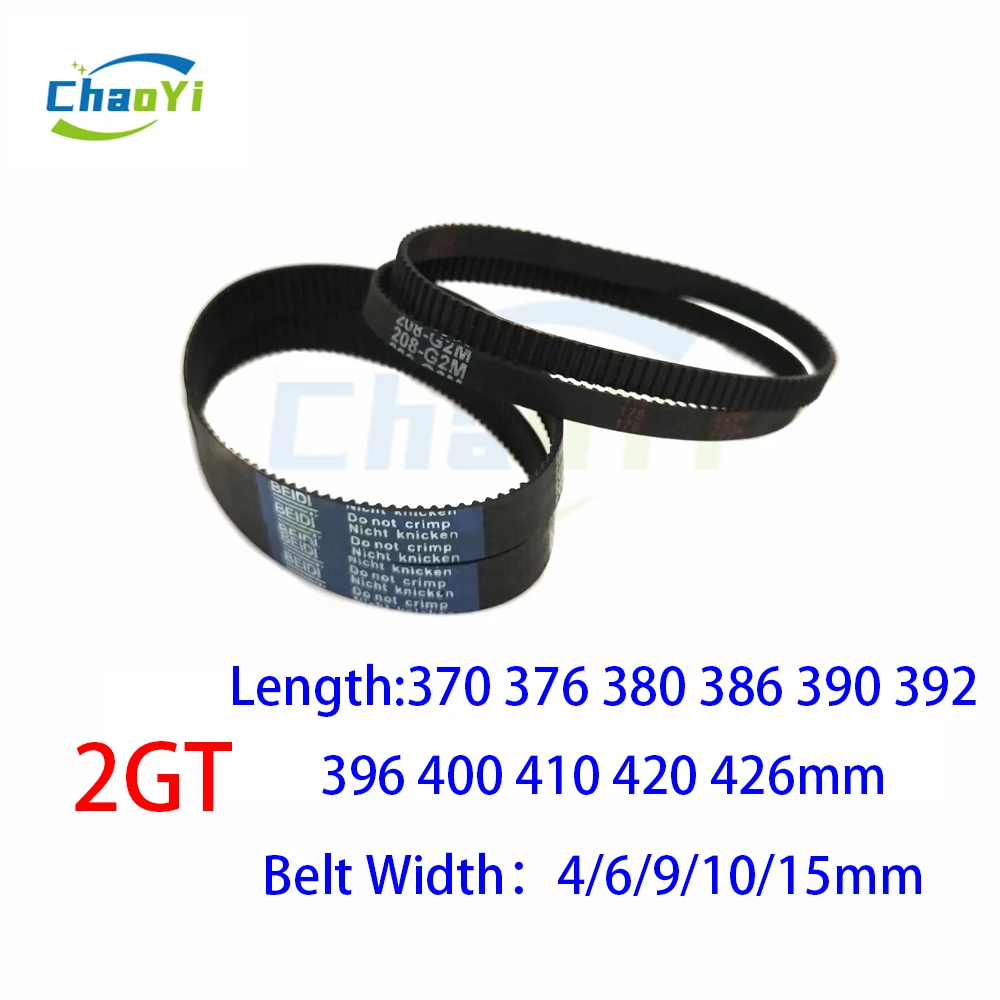 

2GT Rubber Timing Belt Length 370 376 380 386 390 392 396 400 410 420 426mm Width 4/6/9/10/15mm 2MGT 386-gt2 396-gt2 400-gt2