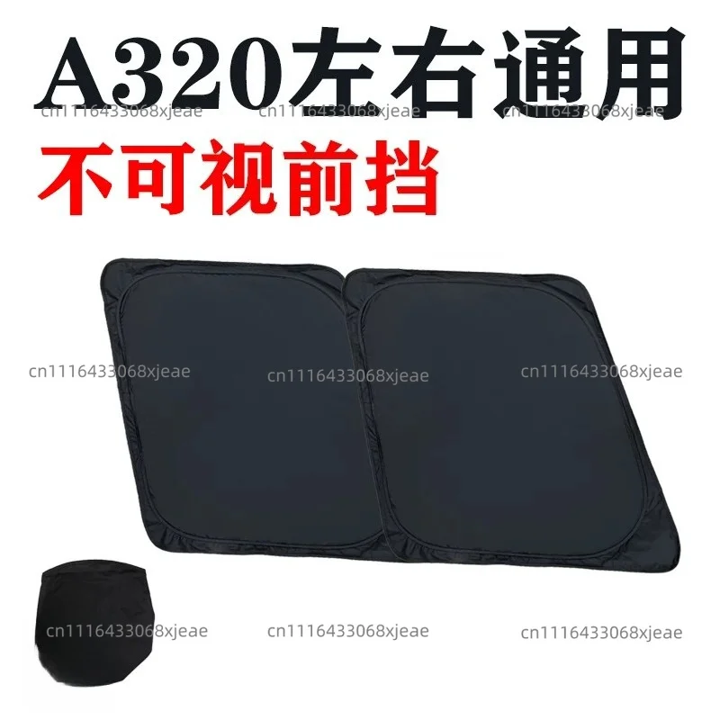 Cockpit Windows Sunshade Set Provides Shading Sun Blocking And Thermal Insulation