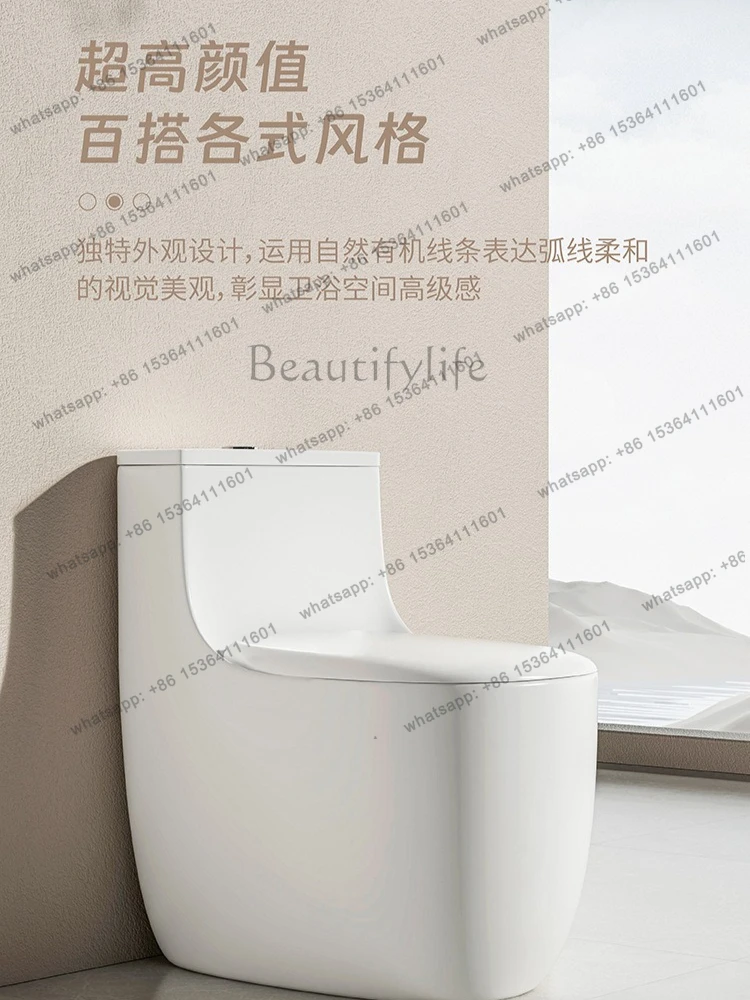 Small household ceramic toilet, water-saving and deodorant bathroom, super swirl siphon toilet