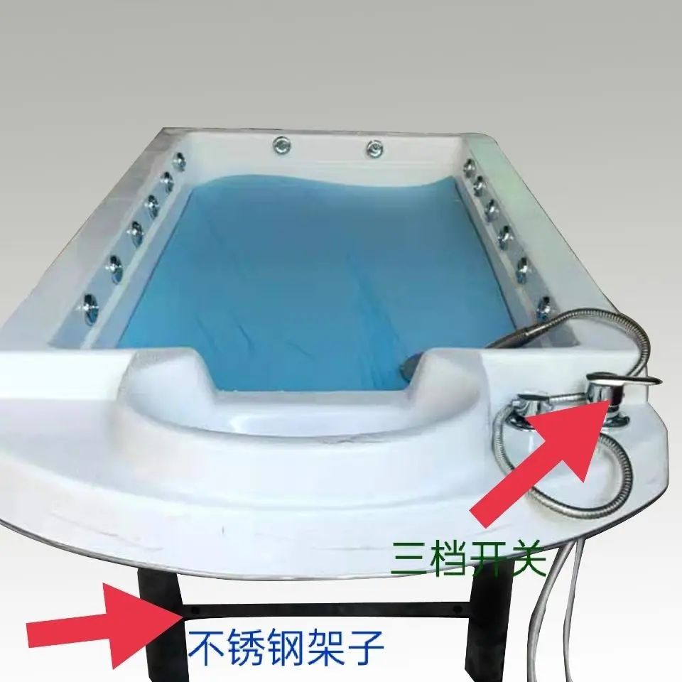 Hotel Adult Spa Bed Salt Bath Bed Massage Automatic Spray
