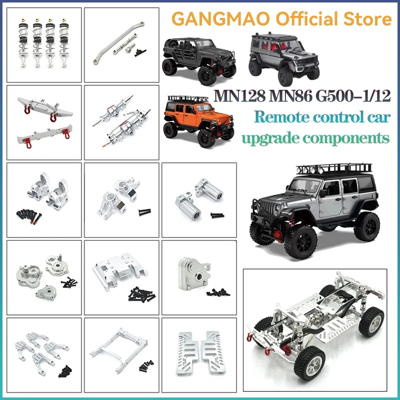 

Масштаб 1/12 MN128 MN86 G500 Автомобиль с дистанционным управлением Серебристые аксессуары для обновления TRX4 Приводной вал TRX4M Бампер Capra Осевые оси 4WDTire