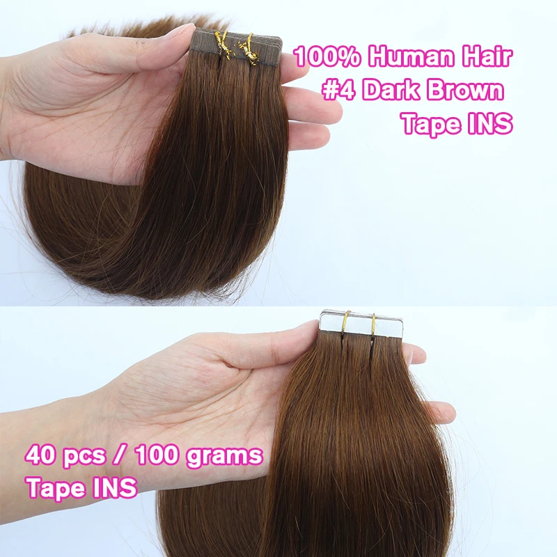 شريط في وصلات الشعر شعر بشري طبيعي 100% # 4 حزم شعر بشري حقيقي مفرود بني داكن عالي الجودة من جلد البولي يوريثان، شعر ريمي #5