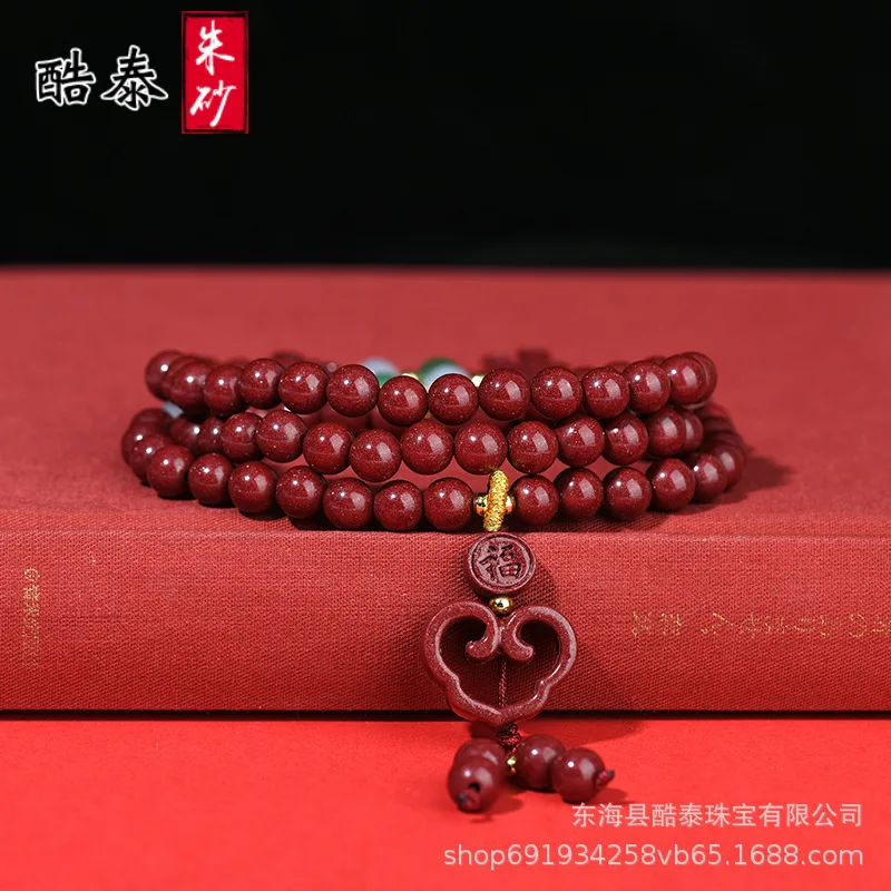 

Natural Ore Hollow Auspicious Cloud Multi-Circle Bracelet High Content Purple Gold Sand Men's and Women's Fashion D