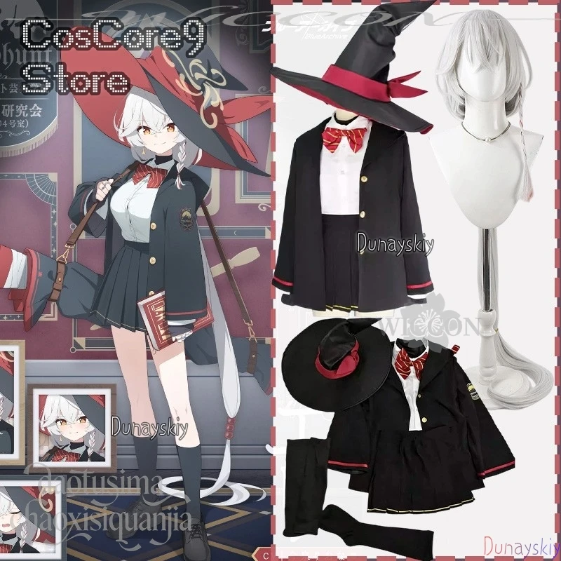 

Game Blue Archive Cosplay Shirao Eri Anime תחפושת Magical Girl Uniform Magic Hat JK Japanese Dress Coat Christmas Party 코스프레