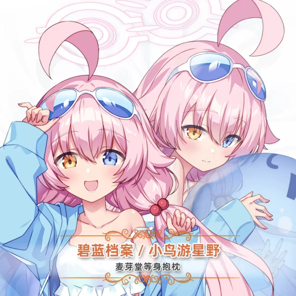 

Синий аниме архив-Takanashi Hoshino Косплей Dakimakura Hing наволочка для тела наволочка отаку наволочка подарки чехол MYT