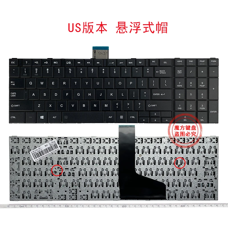 Klawiatura US do laptopów TOSHIBA C50 C50D C50-A/A506 C50D-A C55 C55T C55D C55-A C55D-A s50 s55 L70 L75 C70 C75 L50-A M50-A M50D-A