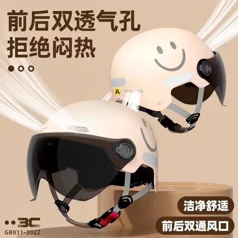 Bicycle Safety Helmet 3C Certified Men's and Women's Adult Children Cartoon Electric Bicycle Motorcycle Half Helmet with Goggles