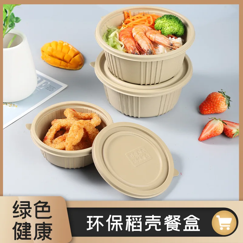 10/50pcs Round Lunch Box Disposable  Prefabricated Vegetable   Canteen Packaged Degradable   Kitchen Supplie