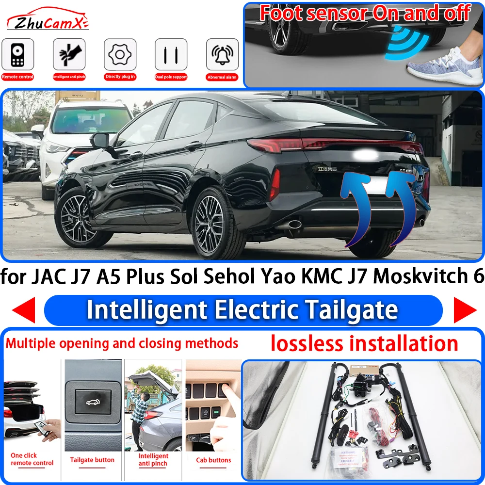 ZhuCamX for JAC J7 A5 Plus Sol Sehol Yao KMC J7 Moskvitch 6 Power Liftgate Trunk Electric Suction Tailgate Tail Gate Lift Strut