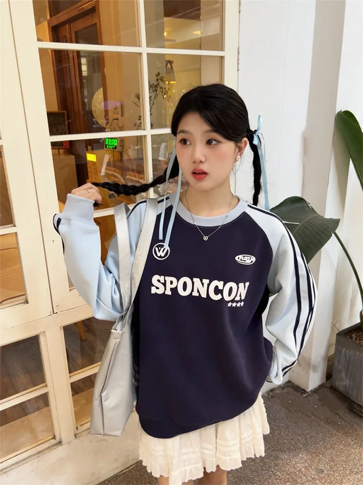 

Retro American Striped Long Sve round Ne oulder Insert Sweatirt Loose Fit Women's Autumn Comfortable Printed Hoodie