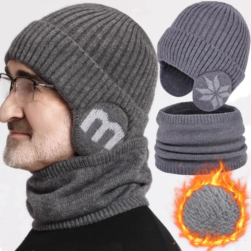 شتاء دافئ أفخم محبوك الثلوج الرجال النساء قبعة أنيقة على الموضة للجنسين جديد في الهواء الطلق Coldproof سدادات حماية الأذن قبعات صوف القبعات للنساء