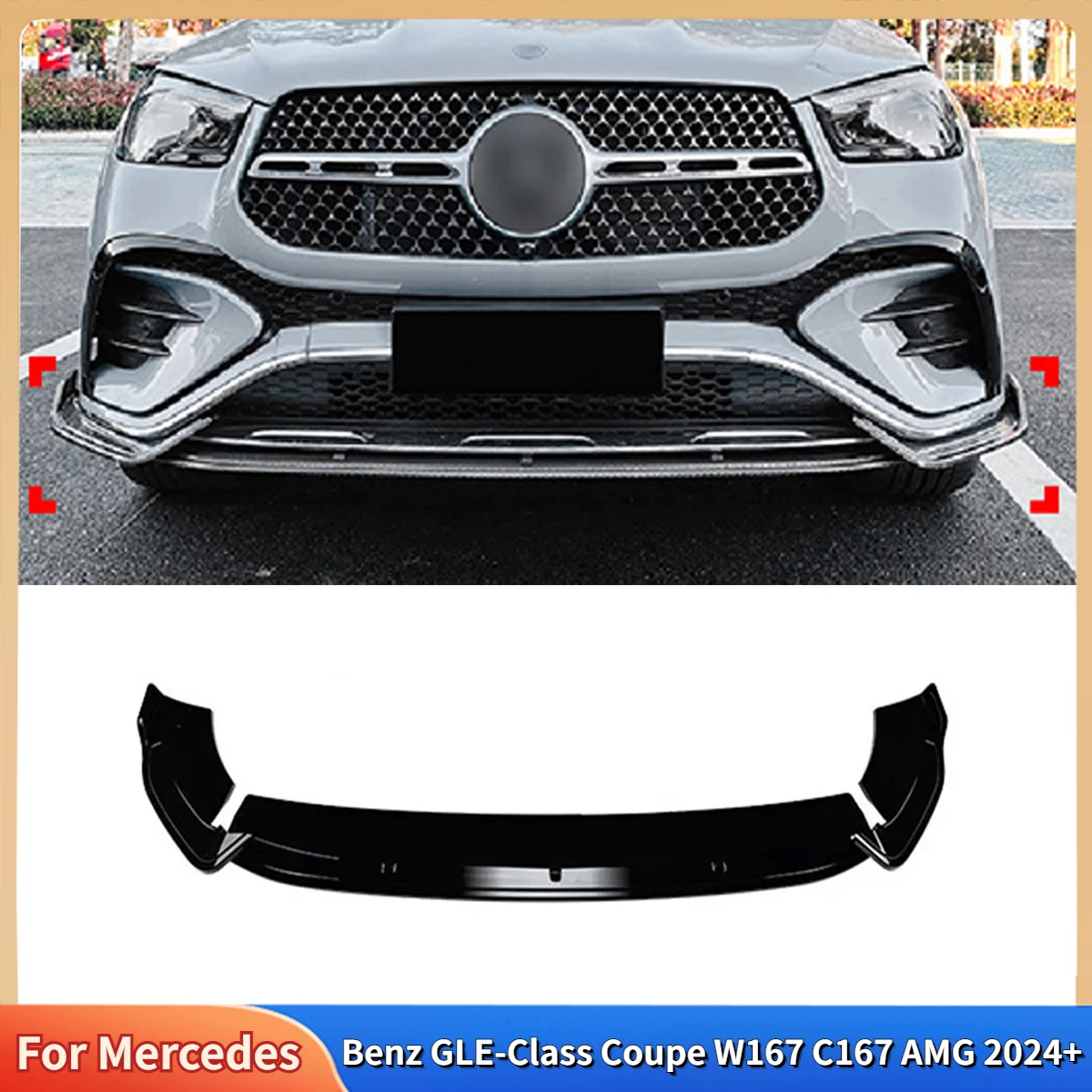 For Mercedes-Benz GLE-Class Coupe W167 C167 AMG 2024+ Car Front Bumper Lip Spoiler Protector Lower Blade Splitter Bodykit Tuning