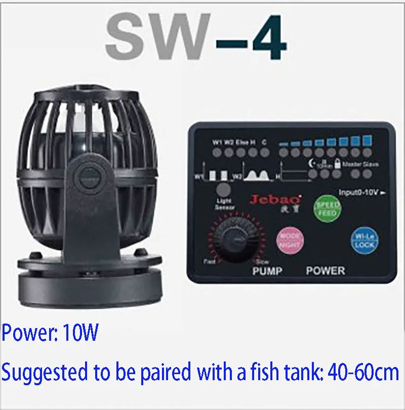 Jebao Wave Making Pump Flow Making Pump SW2 SW4 SW8 SW15 rw4rw8 rw15 rw20 Wave Making Pump