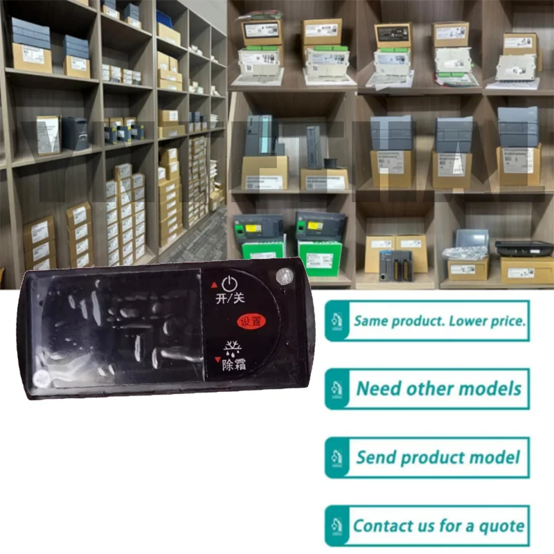 

Новый оригинальный контроллер RKBH1B0512