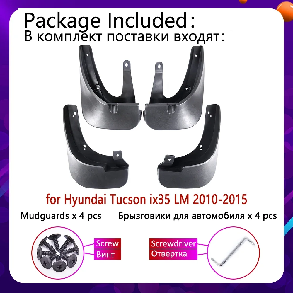 for Hyundai Tucson ix35 LM 2010 2011 2012 213 2014 2015 Mudguards Mudflaps Fender Guards Splash Mud Flaps Cladding Accessories