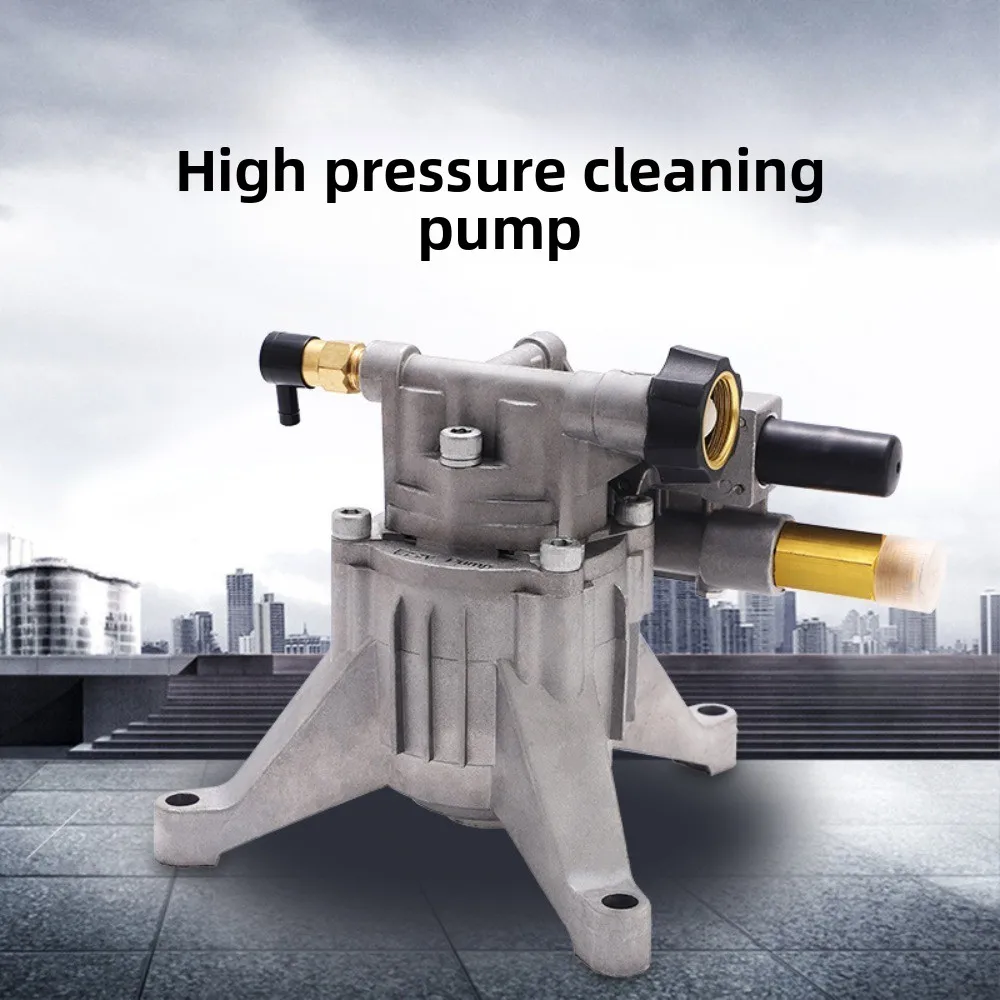 

Vertical Pump Piston Pump High Pressure Cleaner Spare Parts High Cleaning Pump Car Washing Machine Car Washing