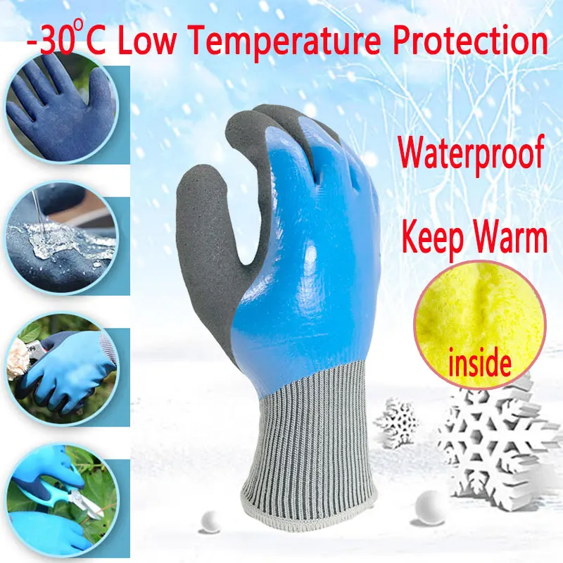 -30\'C Freeze Flex Oil Resistant Food Insulated Warm Winter Garden Waterproof Anti Cold Micro Thermal Nitrile Safety Work Glove