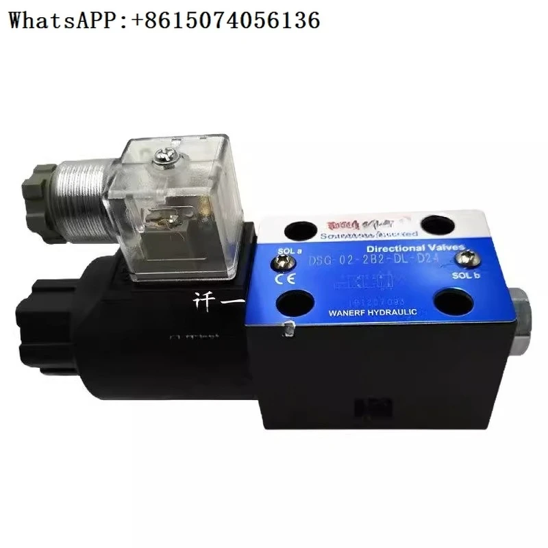 

DSG-02-3C2-DL-D24/R220 Hydraulic Electromagnetic Directional Valve 2B2 C4 C6-LW