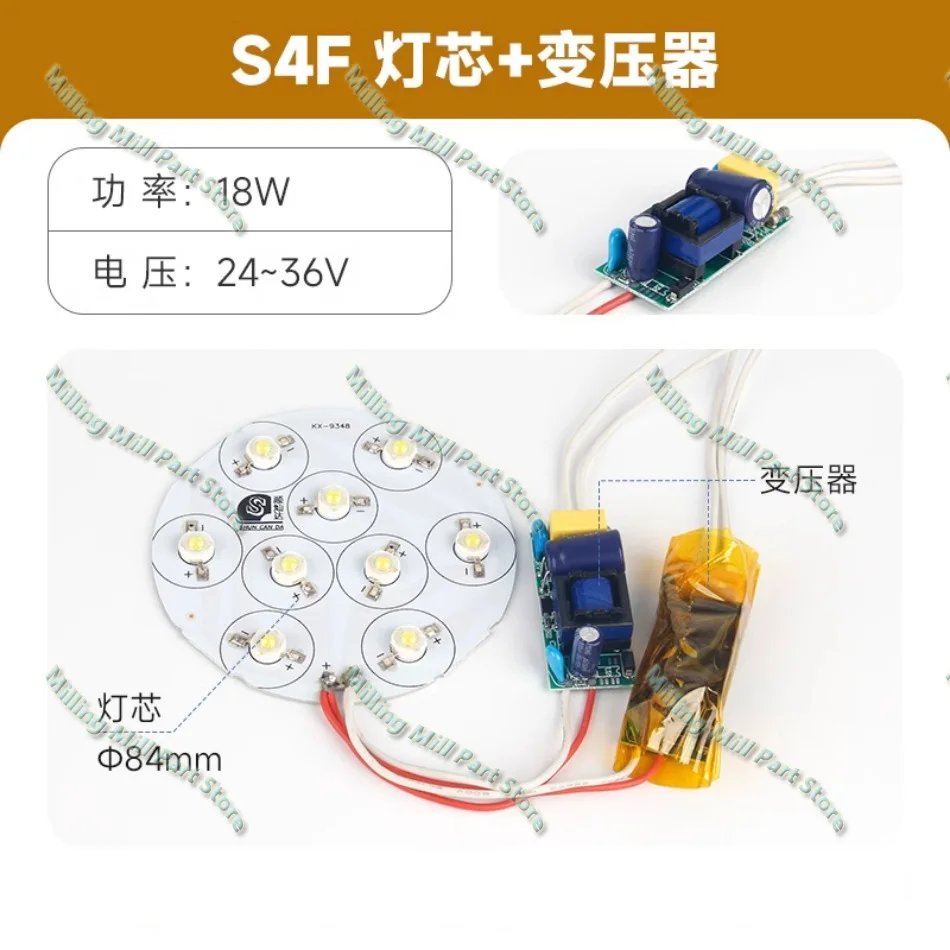 Imagem -04 - Cnc Machine Tool Lâmpada de Trabalho Lâmpada Led Wick Beads Lanterna Lâmpada 3w24w 220v 24v Torno Punch Milling Machine Acessórios