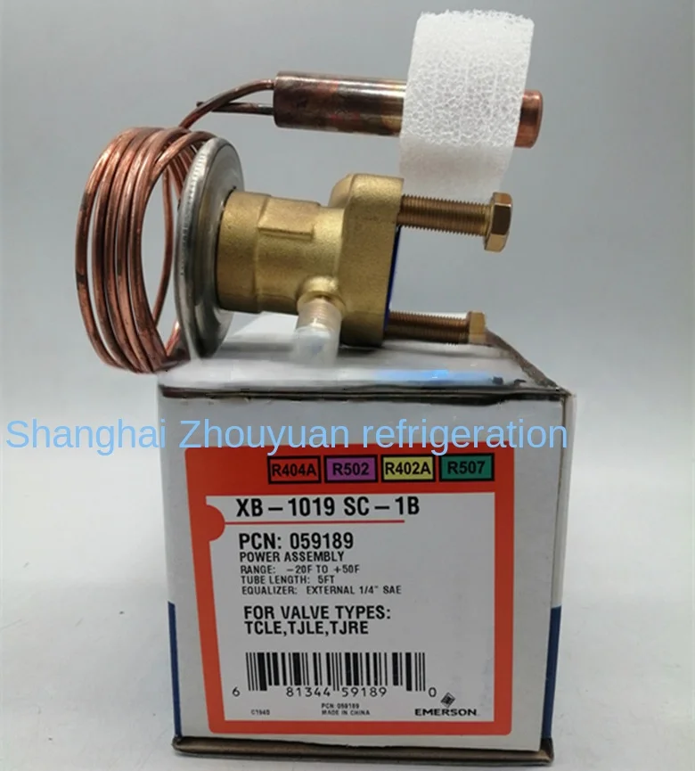 Expansion valve power head XB-1019MW55-1B XB-1019SC-1B XB-1019SW40-1B