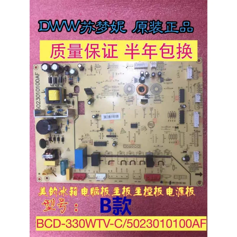 

Подходит для холодильника Midea BCD-330WTV 5023010100AF Основная плата питания управления