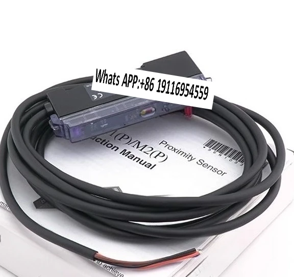 New Proximity Senso… - image