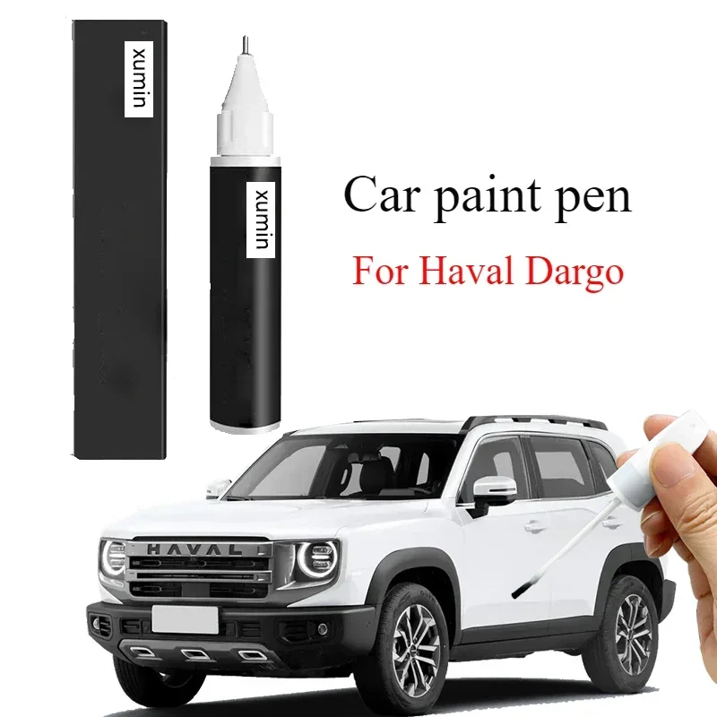 For Haval Dargo paint pen white, black, gray big dog auto supplies accessories Daquan original car paint repair artifact