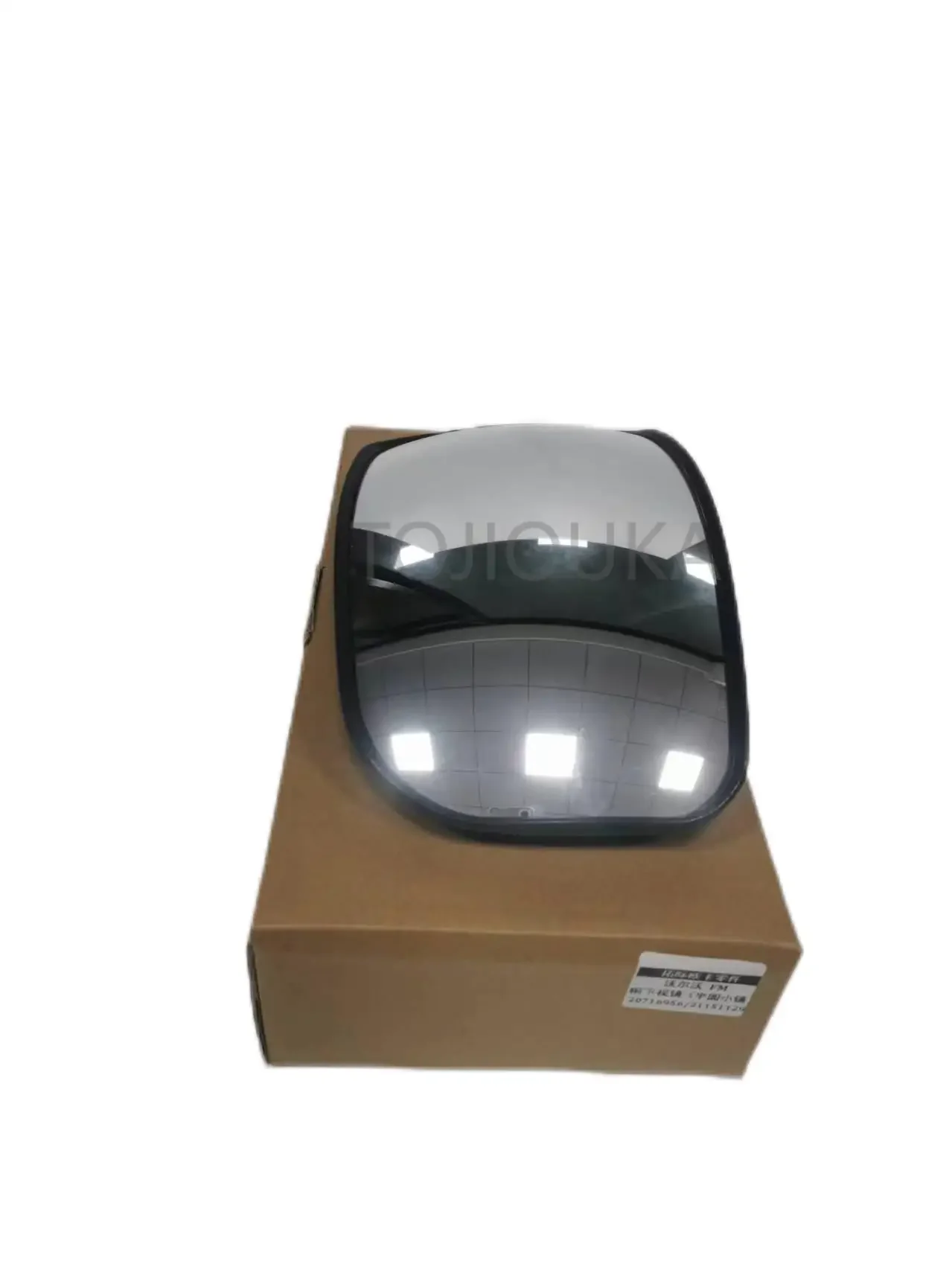 Suitable For Volvo Cab Lower View Mirror (Semi-Circle Small Mirror) 20716956 21151129