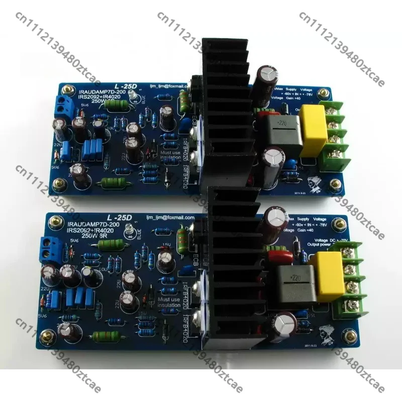 Class D Stereo Power Amplifier Finished PCB Board Dual Channel High Output Audio Amplification Parts For Home Sound Playback