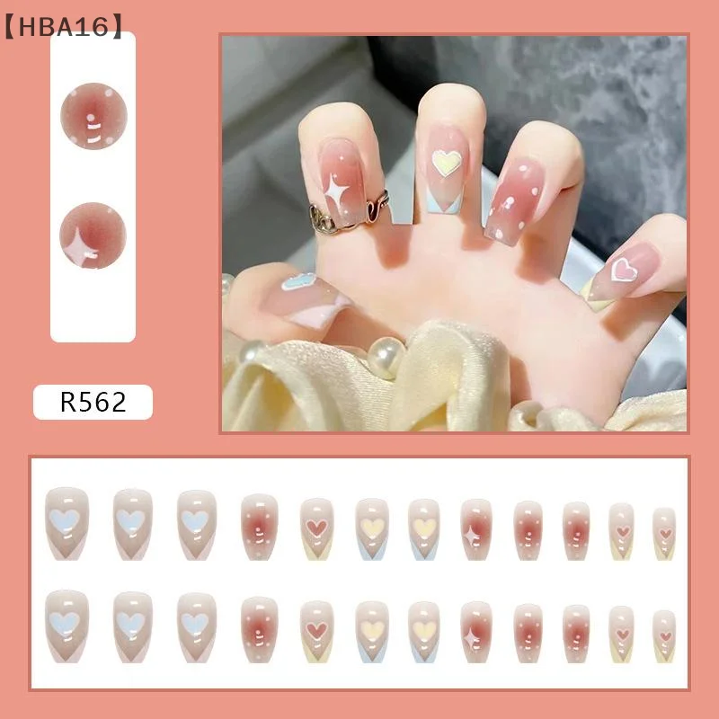 [(HBA16」 24 قطعة من رقعة الأظافر الصناعية اللطيفة، اضغط صناعي على ارتداء الأظافر الزائفة، أظافر صناعية قابلة للفصل، غطاء كامل للأظافر