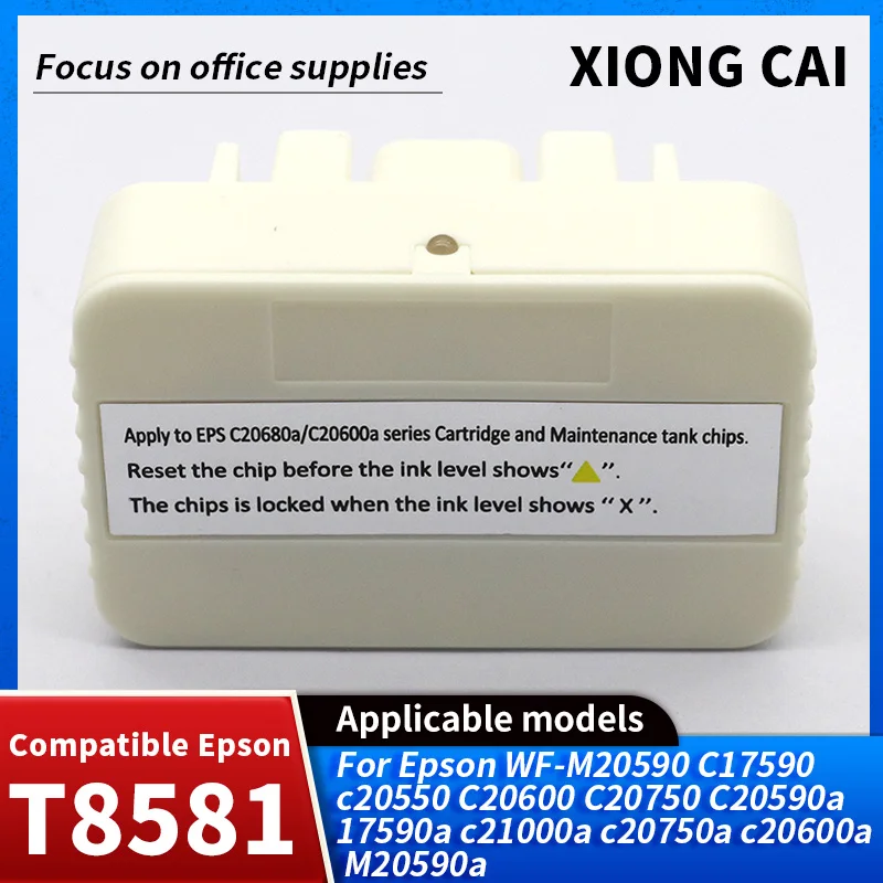 T8581 Ink Cartridge Chip Resetter Compatible For Epson WorkForce WF-M20590a C20590 C20600 C20590a C17590a C21000a C20750 C20600a