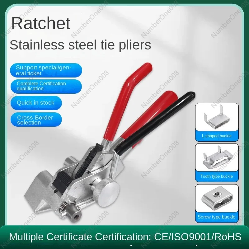 Stainless Steel Cable Tie Gun Disc Tightener Strapping Portable Hand Tool Kit Cable Bundling Ratchet Cable Tie Pliers