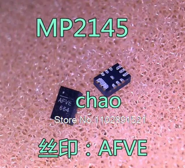 

5PCS/LOT MP2145GD-Z MP2145 AFVE AFV QFN