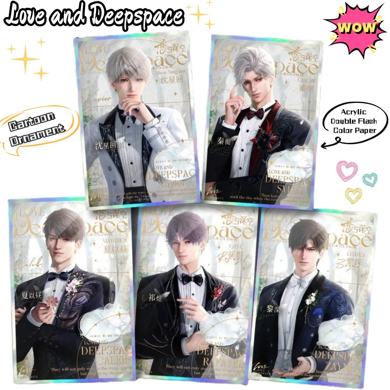 ความรักและ Deepspace Caleb Zayne Sylus Xavier Rafayel การ์ตูนสร้างสรรค์อะคริลิคแฟลชคู่สีกระดาษเกมอุปกรณ์ต่อพ่วงเครื่องประดับ