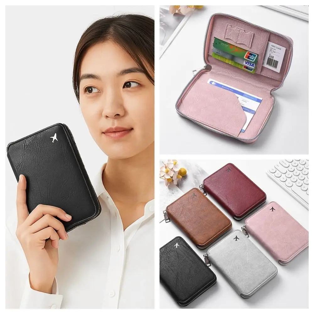 

Сплошной цвет, сумка для паспорта из искусственной кожи, RFID-противоугонная сумка для регистрации самолета, зажим для паспорта, кошелек, держатель для билетов, сумка для хранения карт