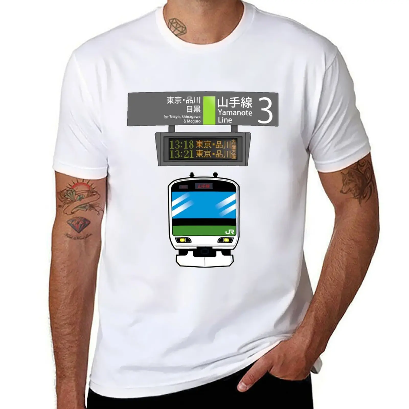 

Yamanote Line - Ueno Station LCD & Train T-Shirt t shirt man plain man t shirt cotton T-Shirt