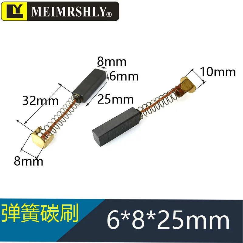 

20 шт. 25*8*6 мм MEIMRSHLY A121 Spring SeatSpeed измерительный серводвигатель угольная щетка