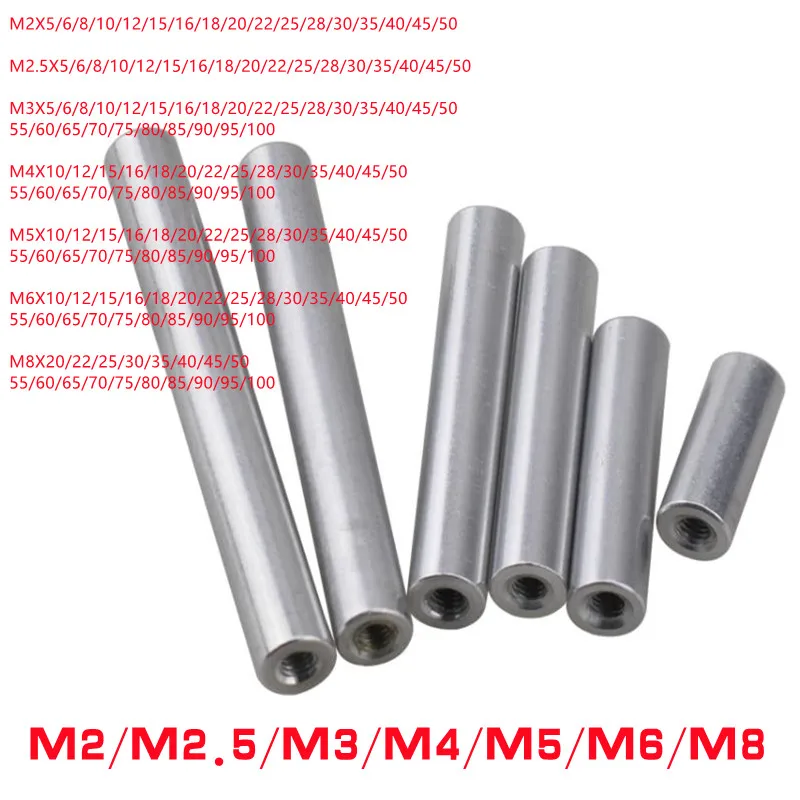 2-10pcs/lot M2 M2.5 M3 M4 M5 M6 M8 M10*L Round aluminum standoff spacer Stud extend long nut  L=6 TO 100